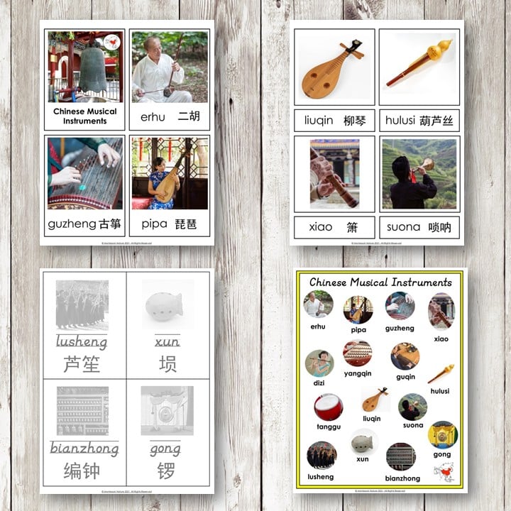 A collage of the "Chinese Musical Instruments" set featuring flashcards, photos, and worksheets, each showing instruments labeled in English and Chinese. Montessori Nature Printables